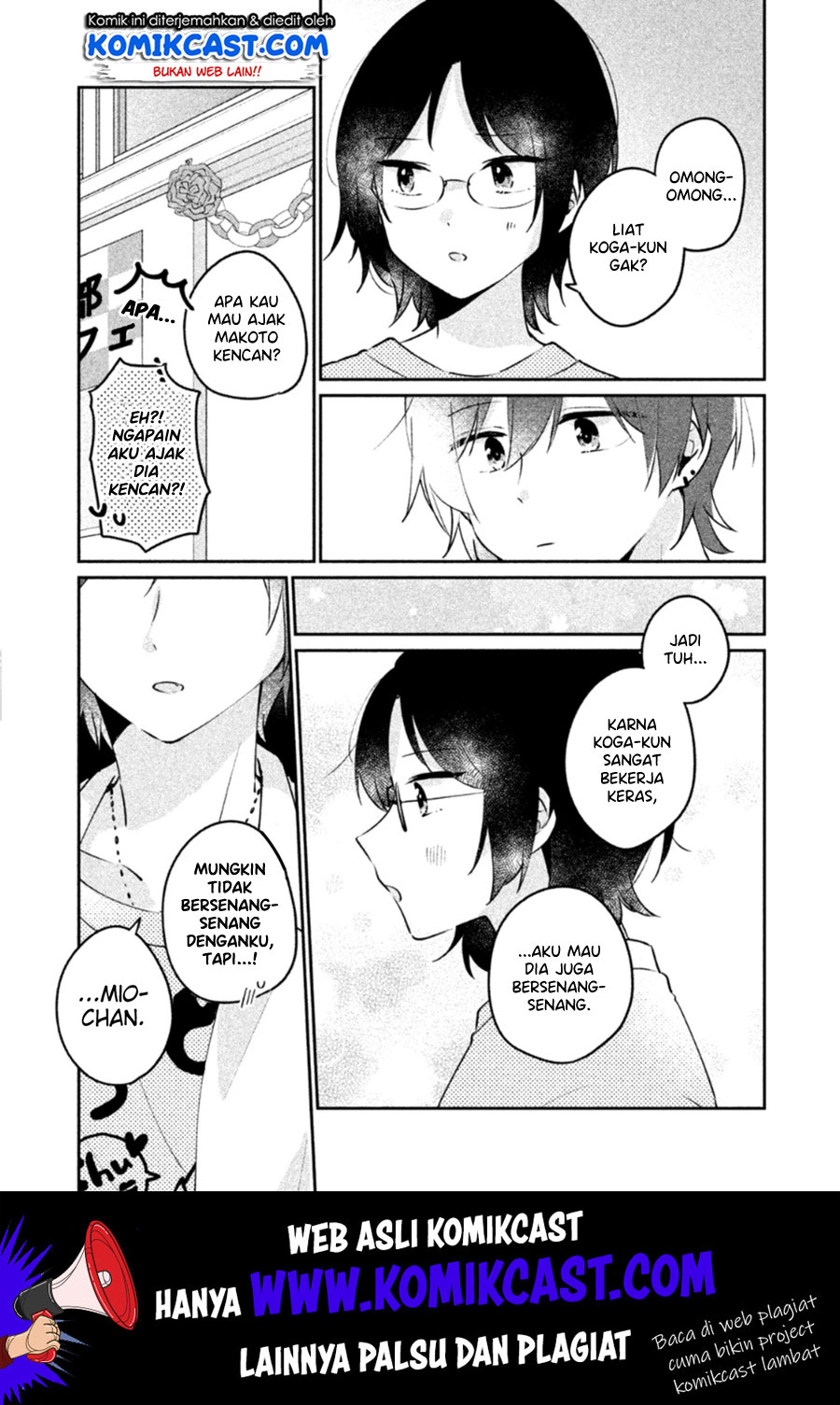 It’s Not Meguro-san’s First Time